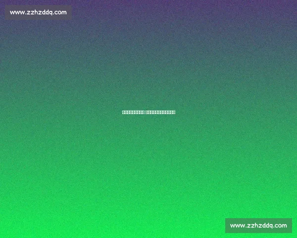 红牛微调尾翼破困局 维斯塔潘新配置冲击排位赛