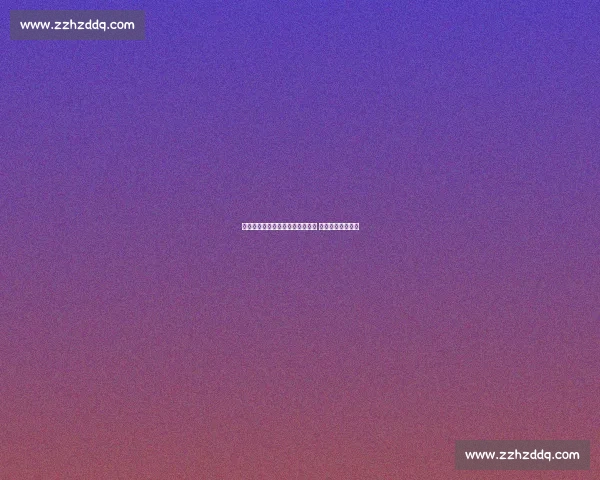 维尔茨抵达利物浦完成首阶段体检 转会进入关键阶段