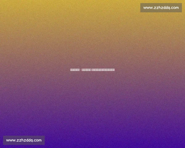 雷记调侃狄龙 - 琼斯日引争议 俄城市长力挺：冠军荣耀永不褪色