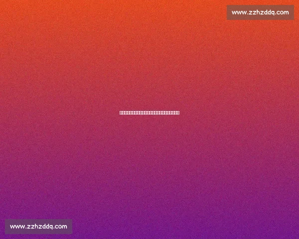 黄曼巴的闪电传奇：罗伊用流畅与绝杀镌刻的篮球绝响