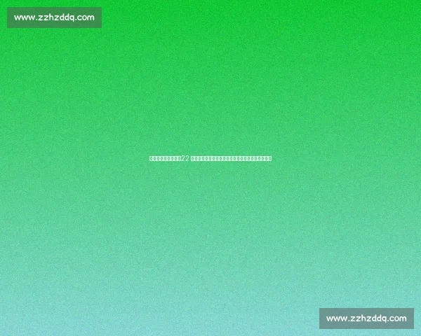 韩国归化德甲新星：22 岁中场卡斯特罗普，德国青训体系培养的亚洲新势力